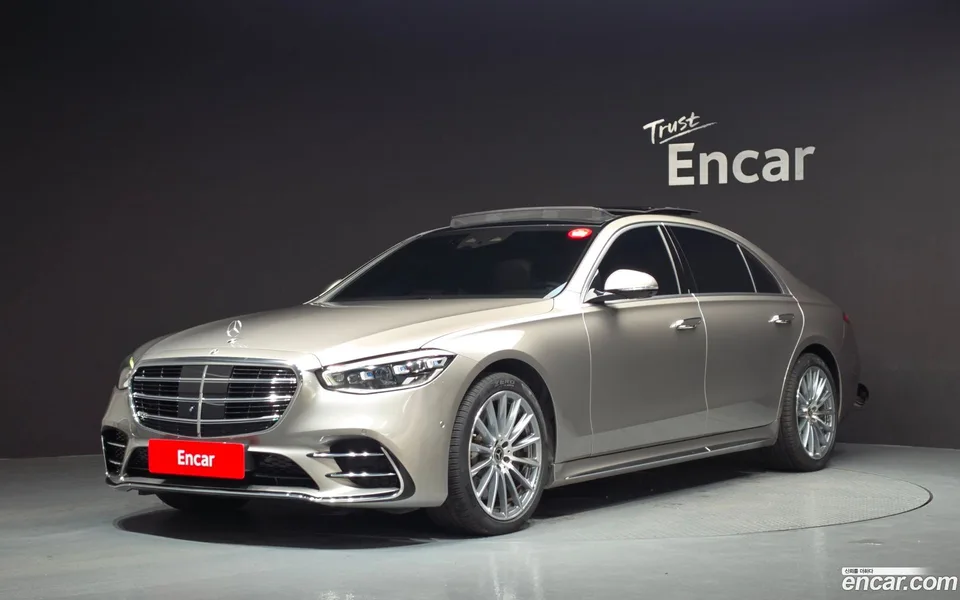 Mercedes-Benz S-Class 2022