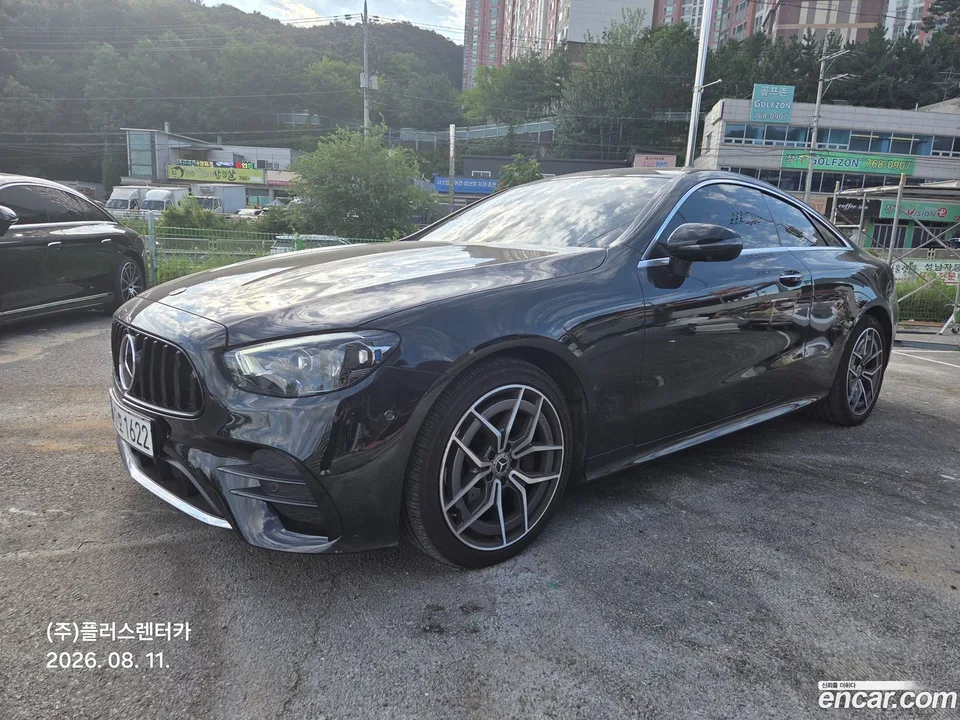 Mercedes-Benz E-Class 2023