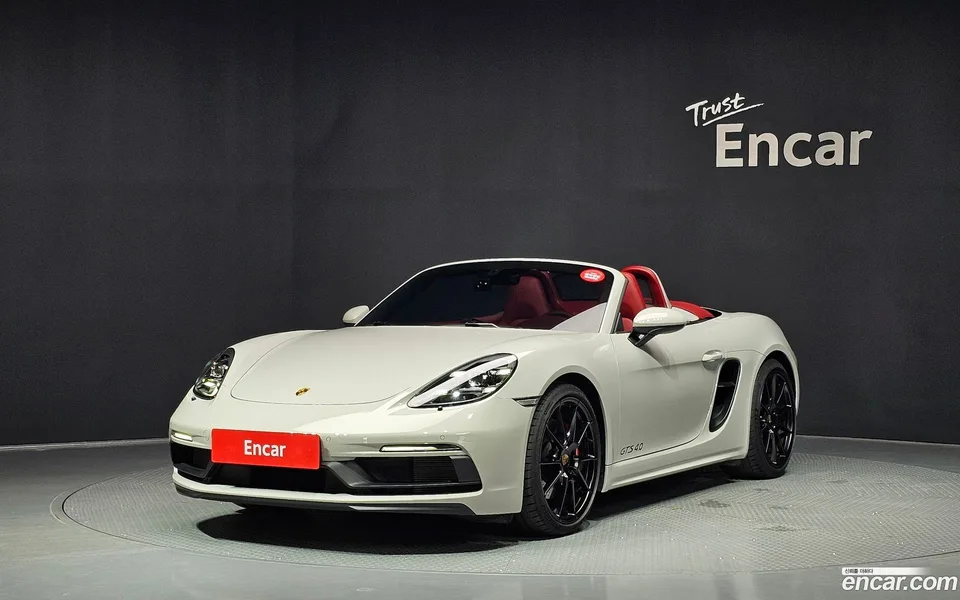 Porsche 718 Boxster 2023