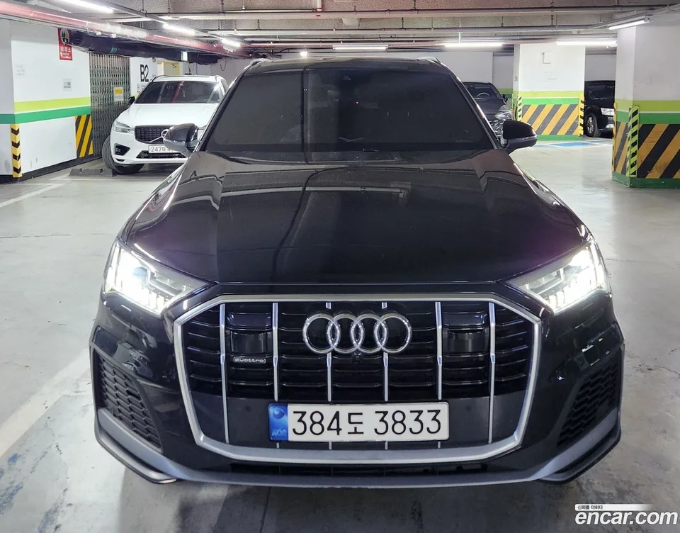 Audi Q7 (4M) 2023