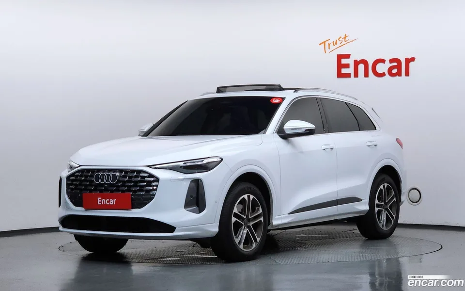 Audi Q5 (80A) 2025