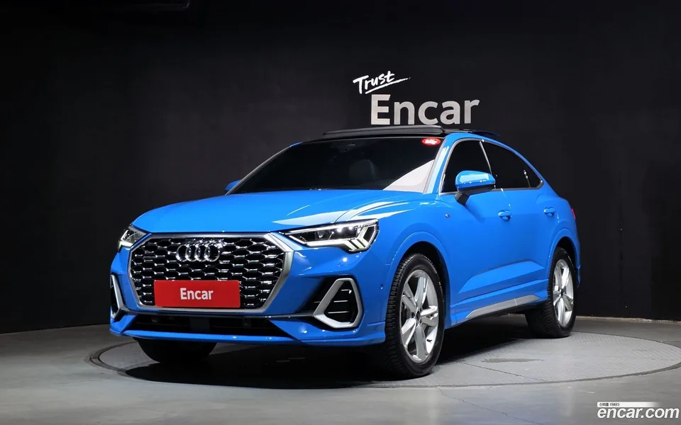 Audi Q3 2022