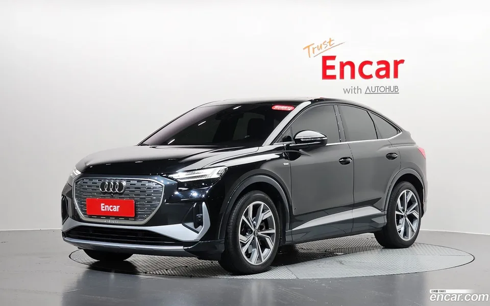 Audi Q4 e-tron 2023