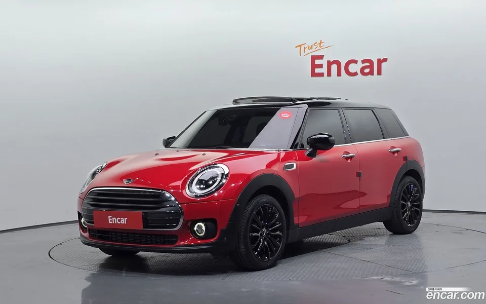 MINI Cooper Clubman 2023