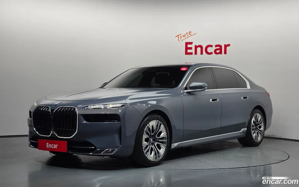 BMW 7 Series 2023