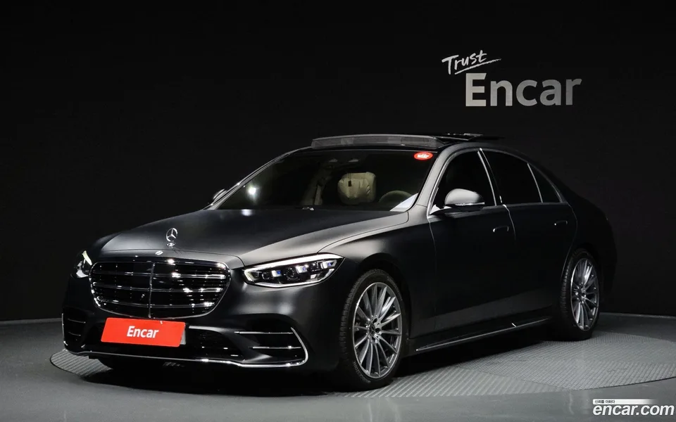Mercedes-Benz S-Class 2026