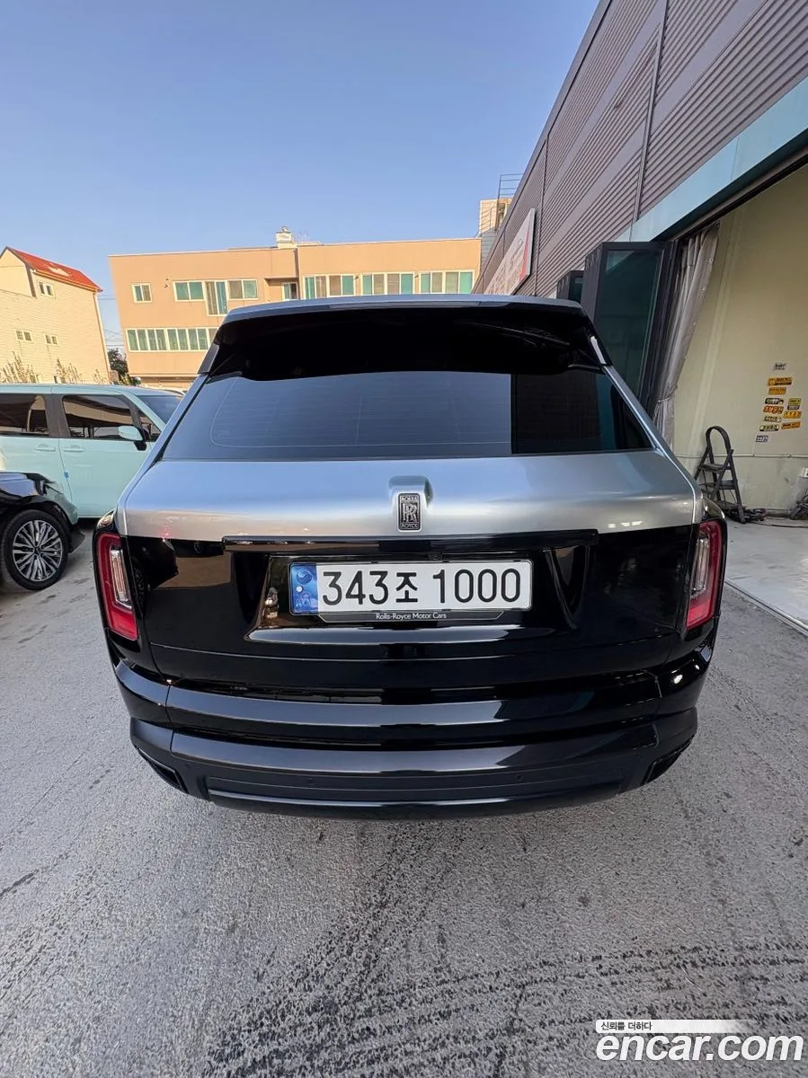 Rolls-Royce Cullinan 6.7 V12 2023 — миниатюра 3