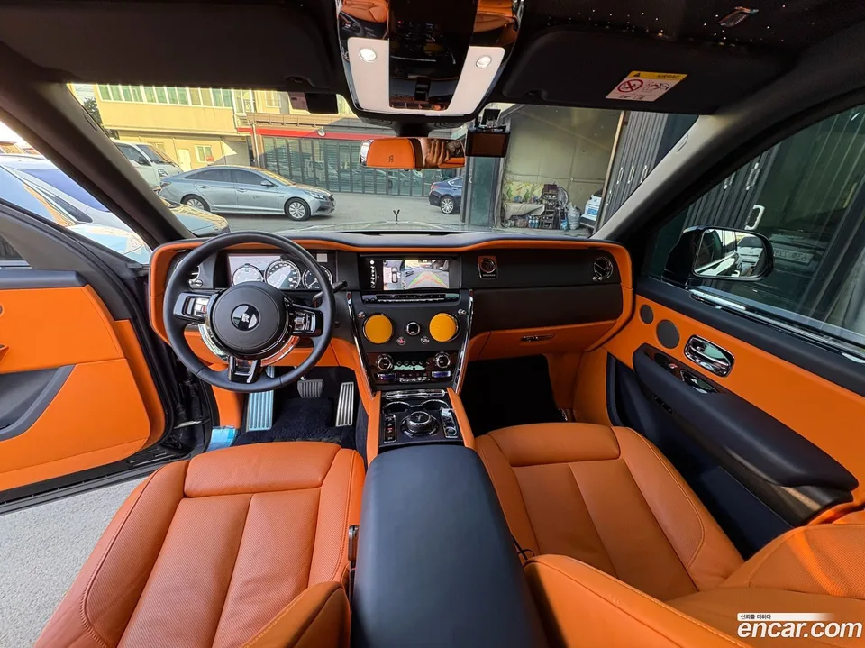 Rolls-Royce Cullinan 6.7 V12 2023 — миниатюра 5