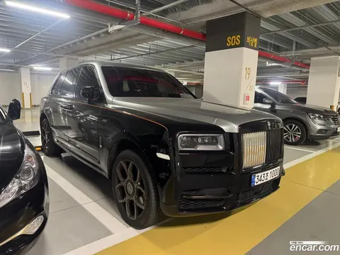 Rolls-Royce Cullinan 2023 buy in Moscow