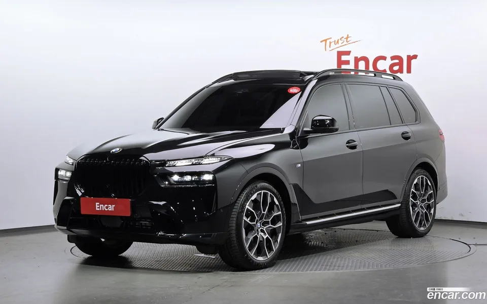 BMW X7 2026