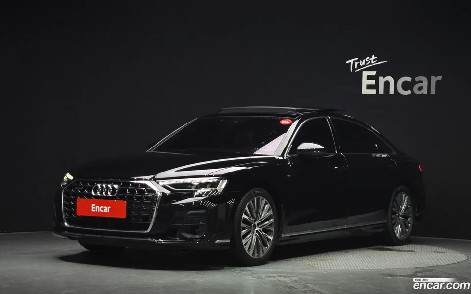 Audi A8 2023