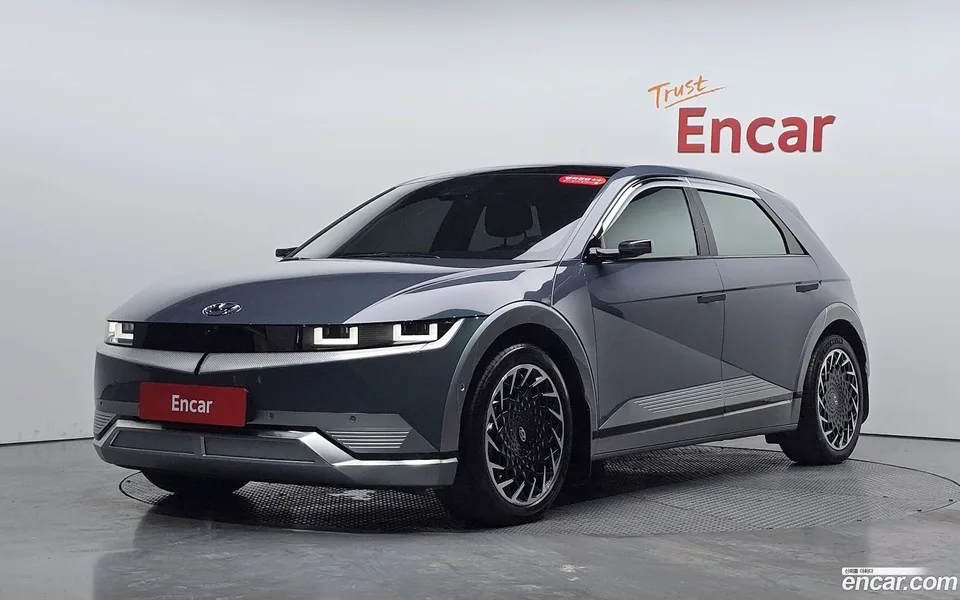 Hyundai Ioniq 5 2022