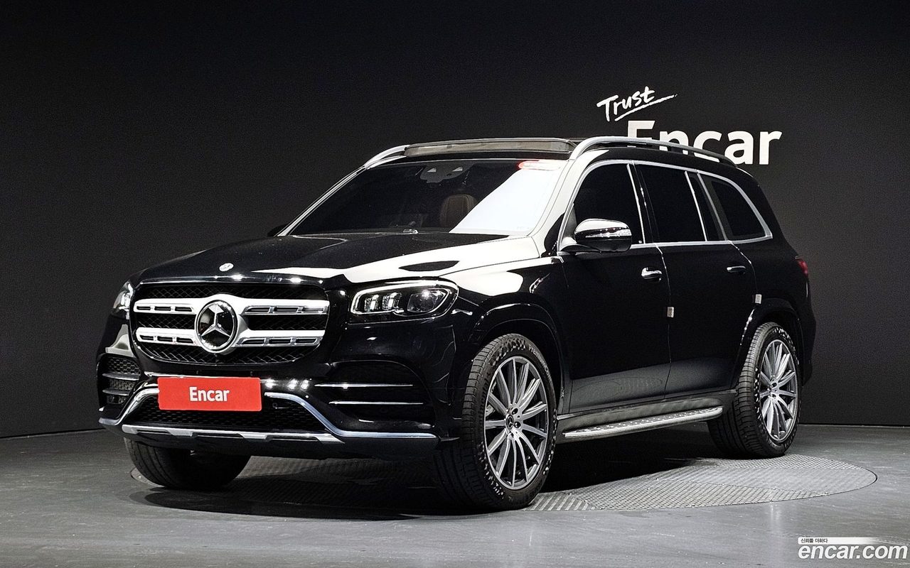 Mercedes-Benz GLS-Class 2023