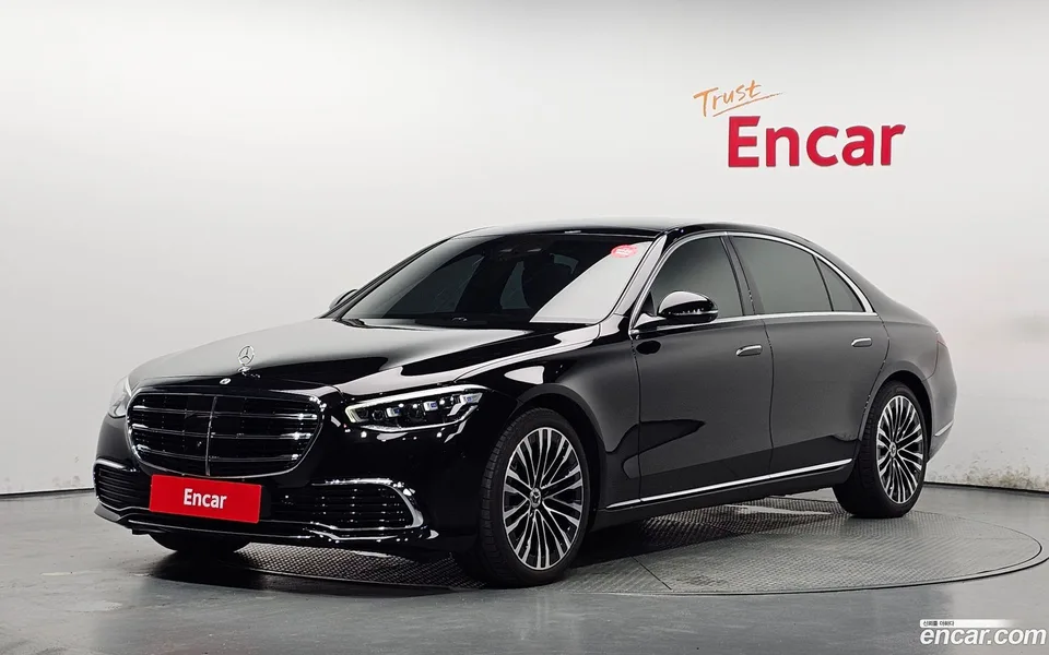 Mercedes-Benz S-Class 2023