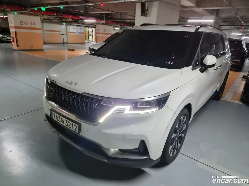 Kia Carnival 2022