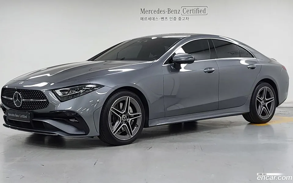 Mercedes-Benz CLS-Class 2023