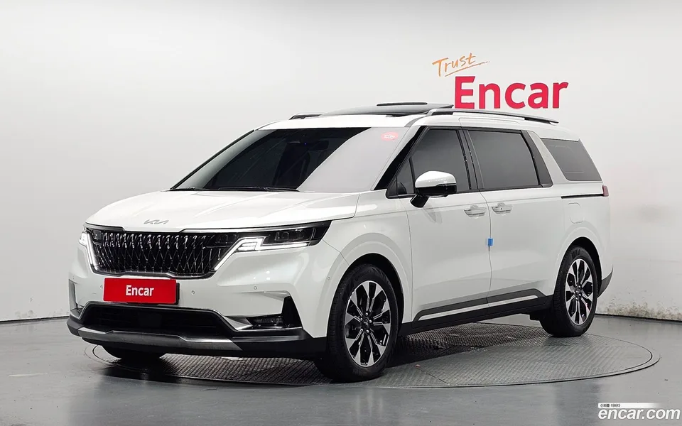 Kia Carnival 2023