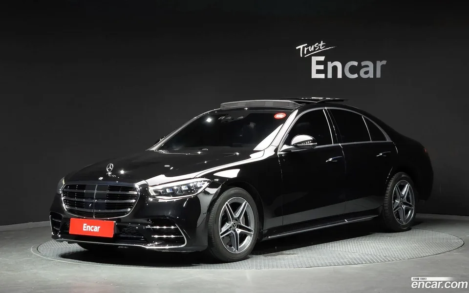 Mercedes-Benz S-Class 2022