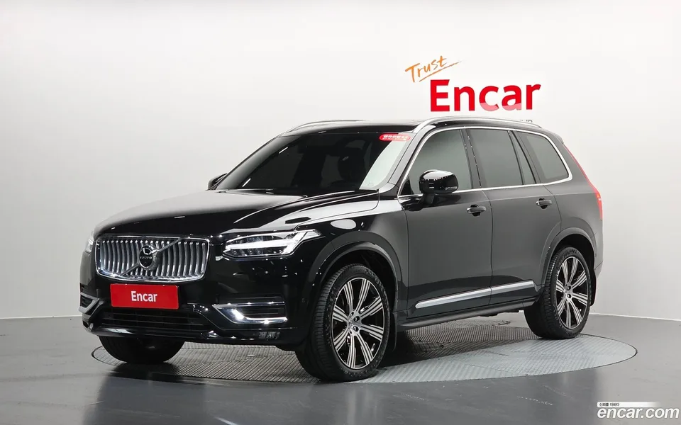 Volvo XC90 2022