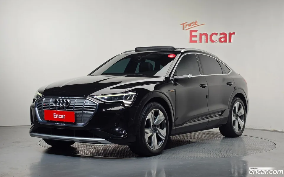 Audi e-tron 2022