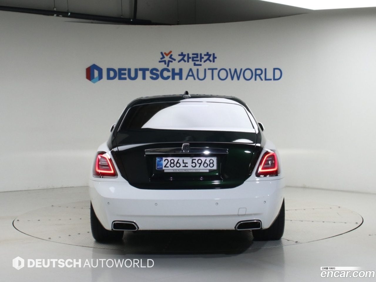 Rolls-Royce Ghost 2023 — 4