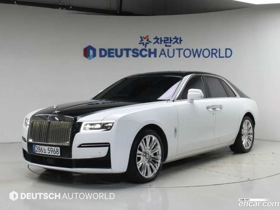 Rolls-Royce Ghost 2023
