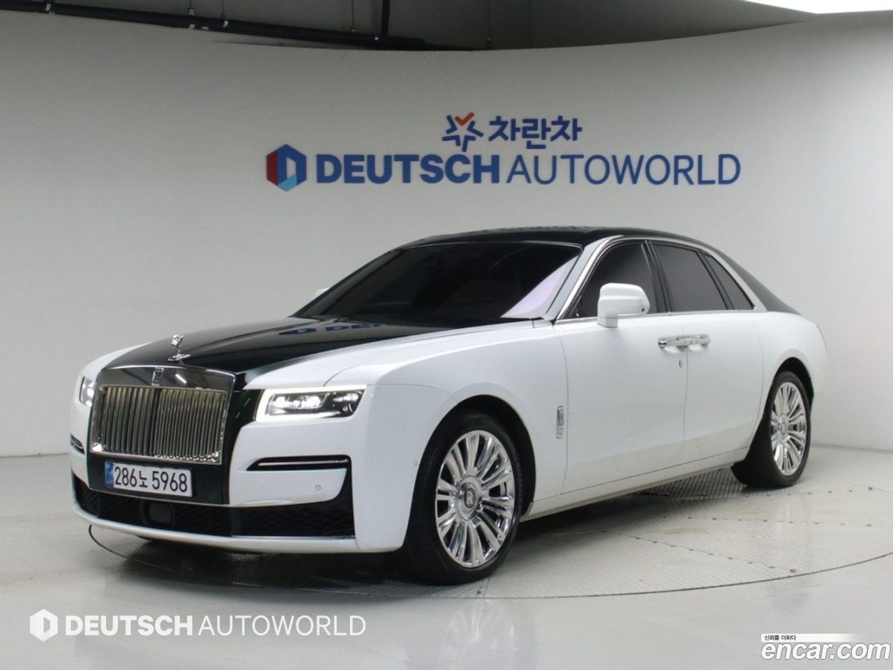 Rolls-Royce Ghost 2023