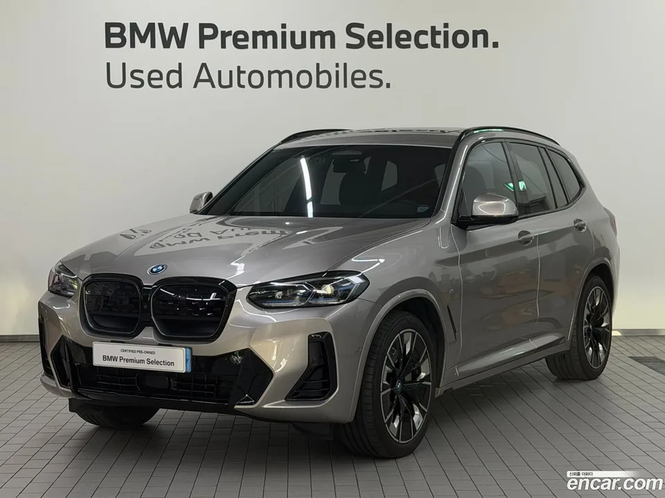 BMW iX3 2023