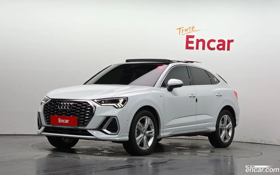 Audi Q3 2022