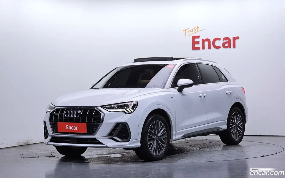 Audi Q3 2023