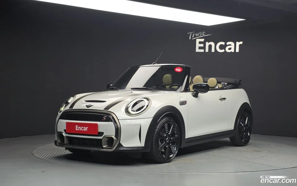 MINI Cooper S Convertible 2023