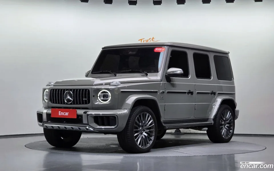 Mercedes-Benz G-Class 2025