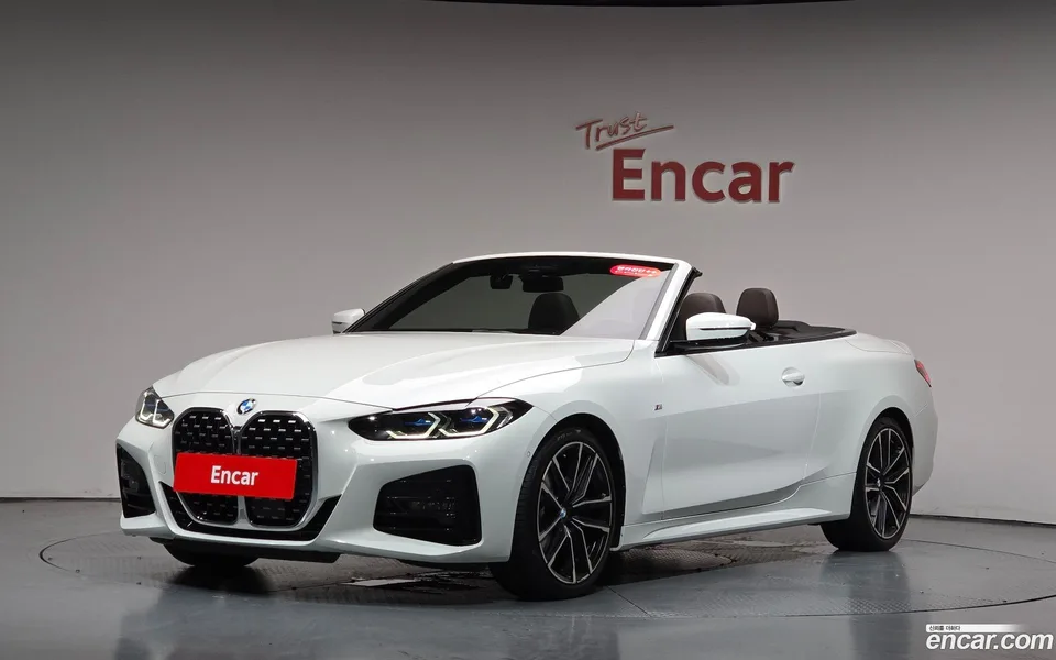 BMW 4 Series 2023