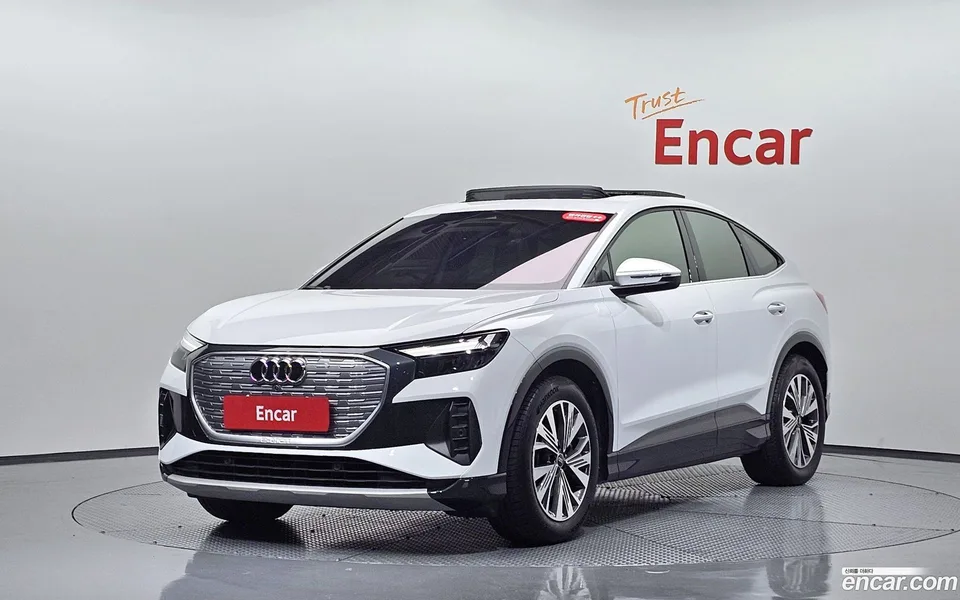 Audi Q4 e-tron 2025