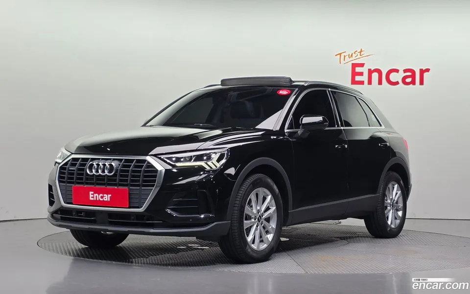 Audi Q3 2023