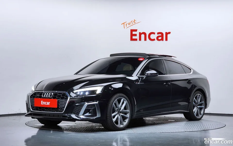 Audi A5 2022