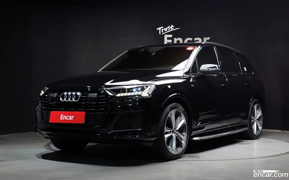 Audi Q7 (4M) 2023