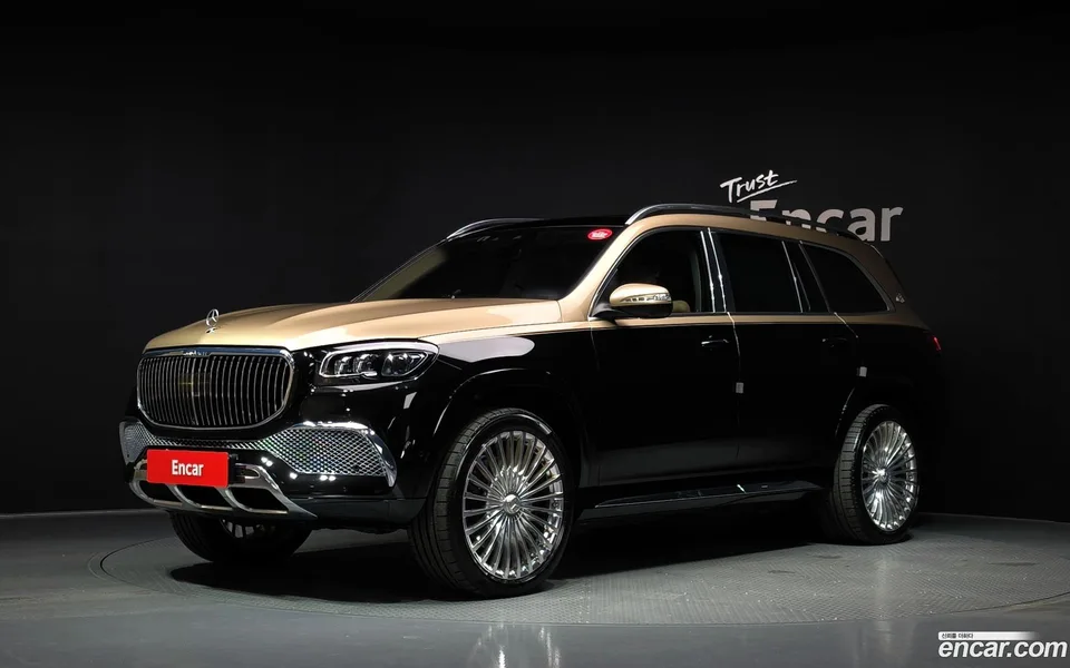 Mercedes-Benz GLS-Class 2023