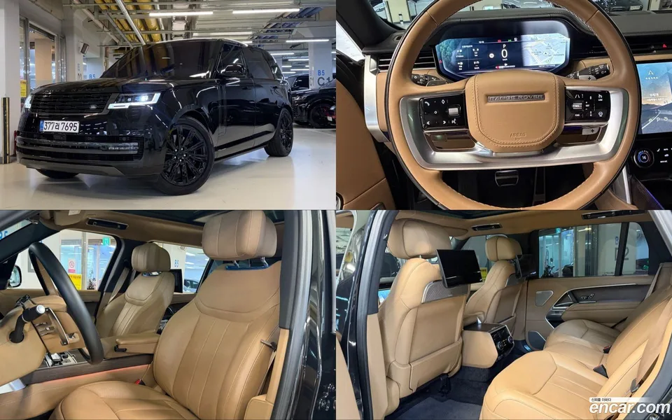 Land Rover Range Rover 2022