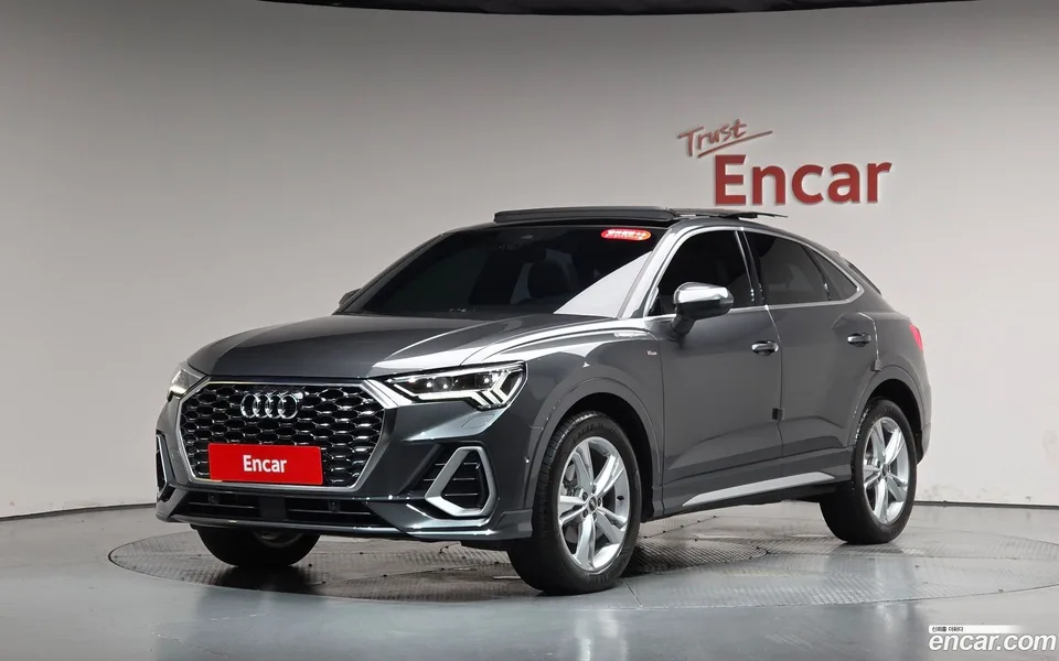 Audi Q3 2023