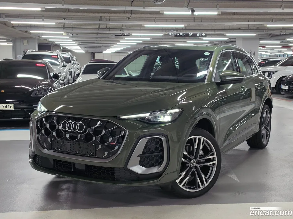 Audi Q5 (80A) 2026