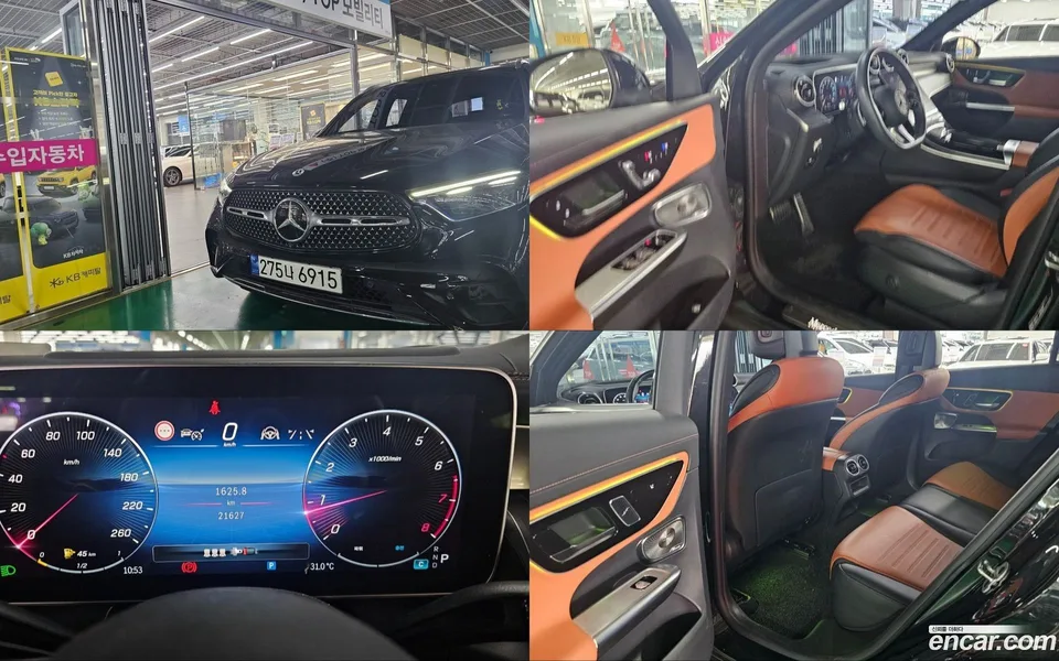 Mercedes-Benz GLC-Class 2023