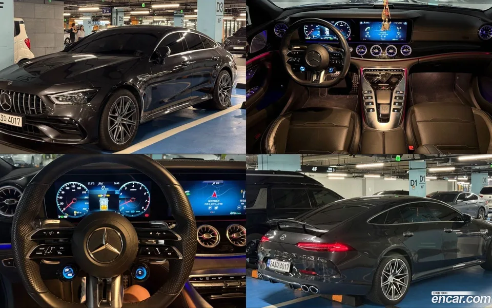 Mercedes-Benz AMG GT 2022
