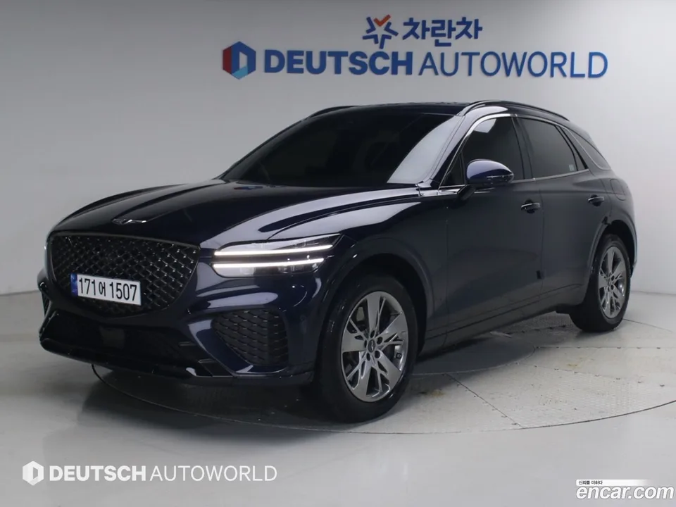 Genesis GV70 2023