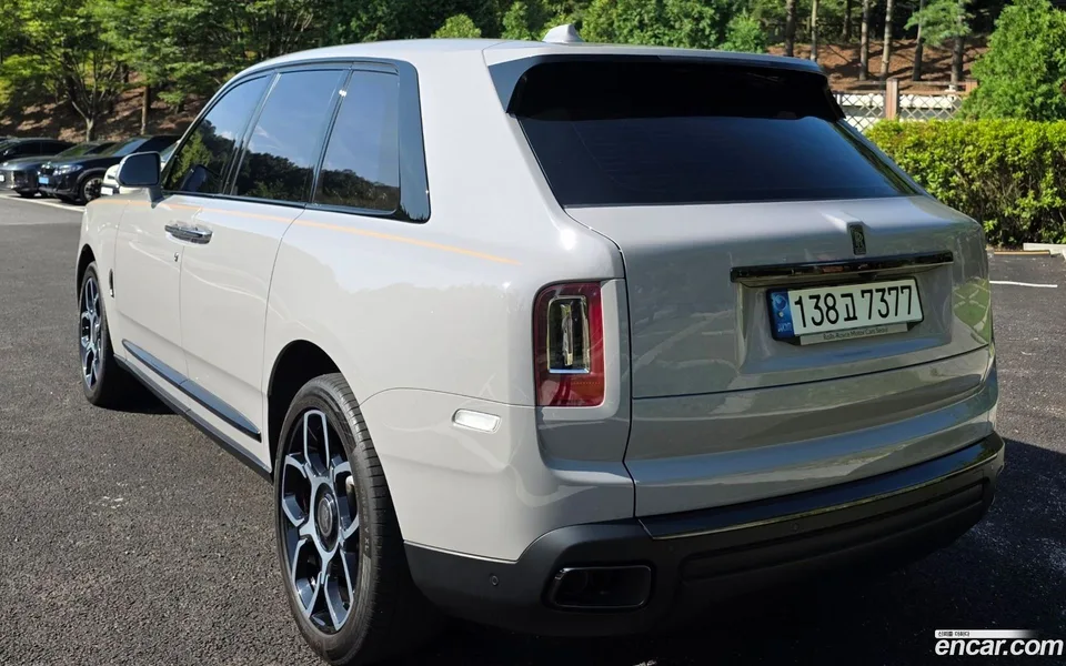 Rolls-Royce Cullinan 2023