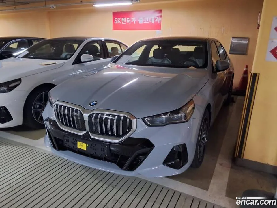 BMW 5 Series 2026
