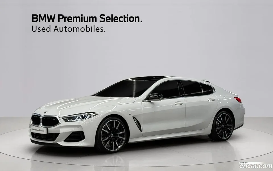 BMW 8 Series 2024
