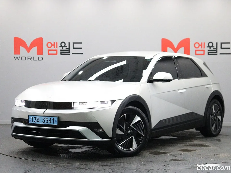 Hyundai Ioniq 5 2024