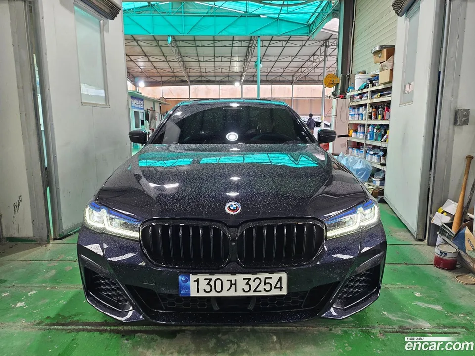 BMW 5 Series 2023