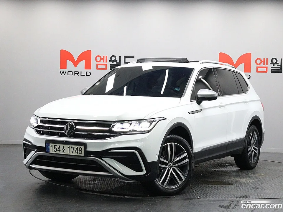 Volkswagen Tiguan Allspace 2023